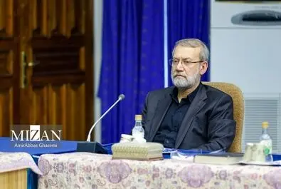 شورای عالی انقلاب فرهنگی