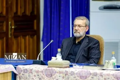 شورای عالی انقلاب فرهنگی