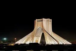 نقش «جان ایران» بر برج آزادی تهران