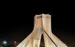 نقش «جان ایران» بر برج آزادی تهران