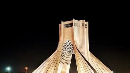 نقش «جان ایران» بر برج آزادی تهران