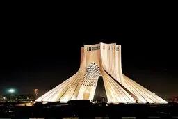 نقش «جان ایران» بر برج آزادی تهران