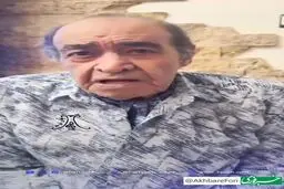 ببینید ؛ پیام تصویری ایرج خواجه‌امیری برای مردم