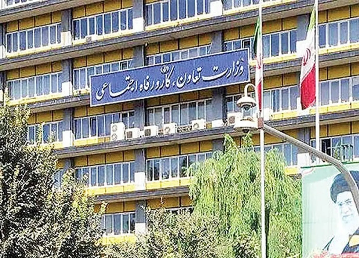 تاریخ جدید معرفی وزیر پیشنهادی کار به مجلس