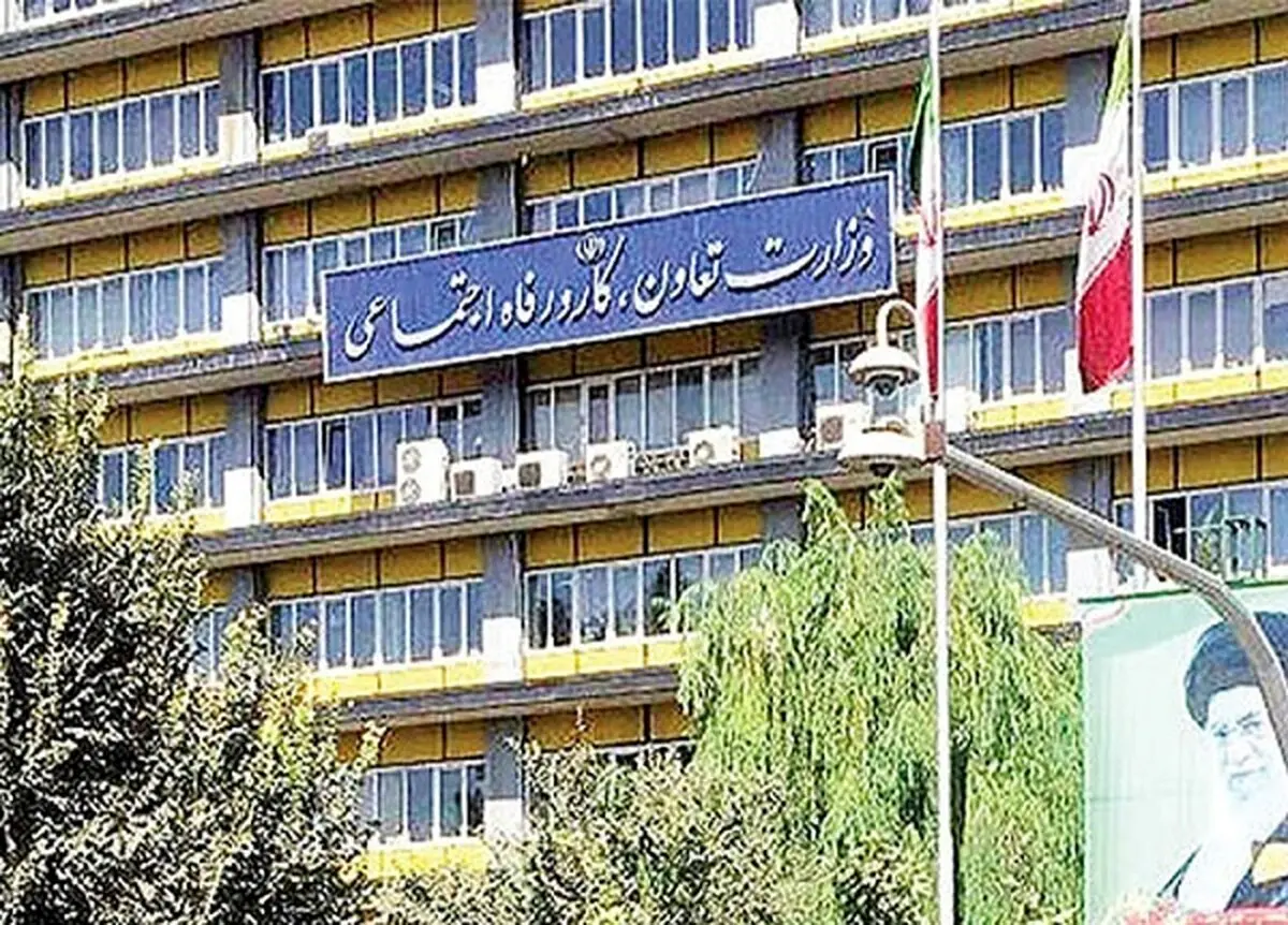 تاریخ جدید معرفی وزیر پیشنهادی کار به مجلس