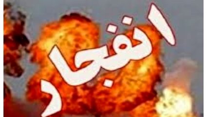 حمله اسرائیل به حوالی چیتگر در تهران 