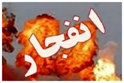 حمله اسرائیل به حوالی چیتگر در تهران 