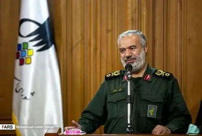 شورای شهر تهران