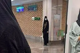 تذکر بی حجابی در لحظه ورود به متروی تهران 