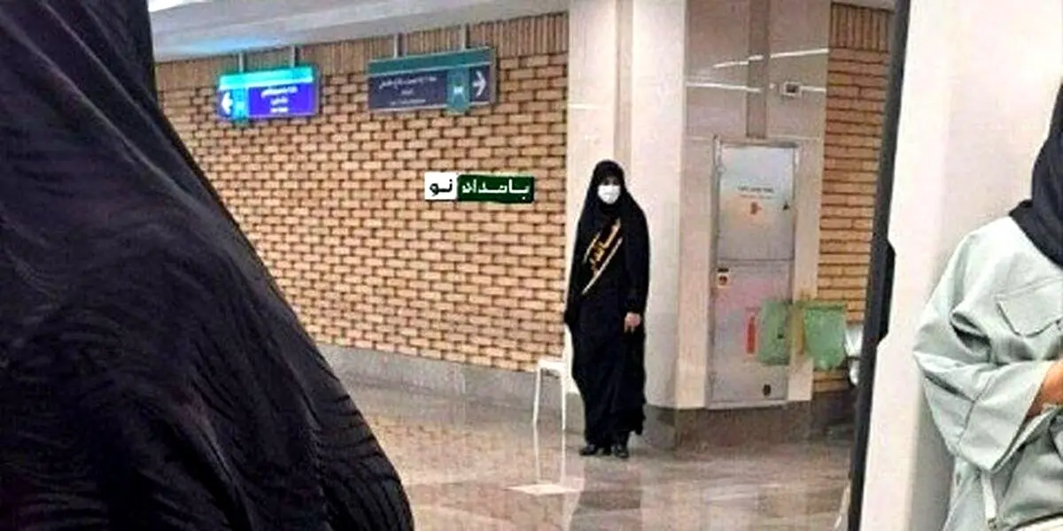 تذکر بی حجابی در لحظه ورود به متروی تهران 