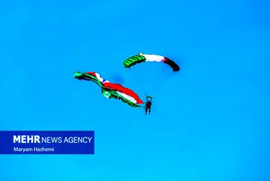 راهپیمایی ۲۲ بهمن