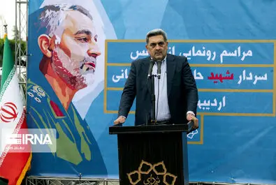 تندیس سردار سلیمانی