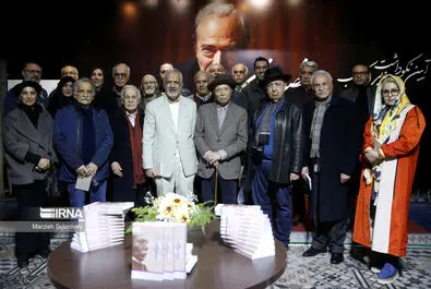 علی نصیریان