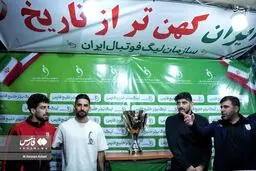 حضور بازیکنان تیم ملی فوتبال در میدان بیعت با رهبر انقلاب