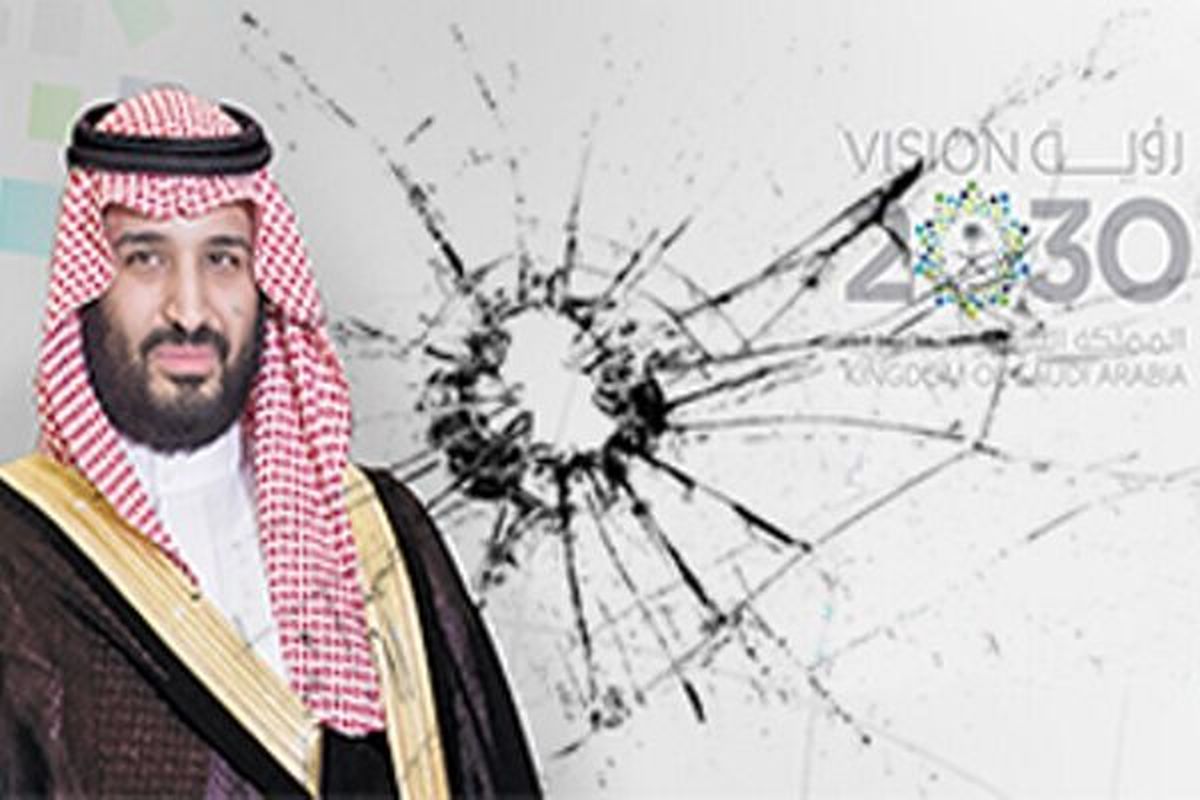 اقدامات "بن سلمان"؛ ضداسلامی یا ضد وهابی؟