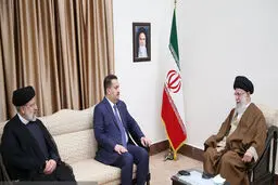 تصاویر دیدار نخست‌وزیر عراق با رهبر معظم انقلاب