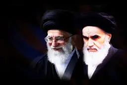 شما رهبر بشوید ؛ انتشار برای نخستین بار