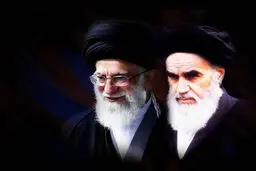 شما رهبر بشوید ؛ انتشار برای نخستین بار