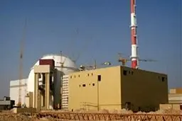 اطلاعیه مهم مرکز نظام ایمنی هسته‌ای کشور پس از حملات امروز آمریکا