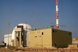 اطلاعیه مهم مرکز نظام ایمنی هسته‌ای کشور پس از حملات امروز آمریکا