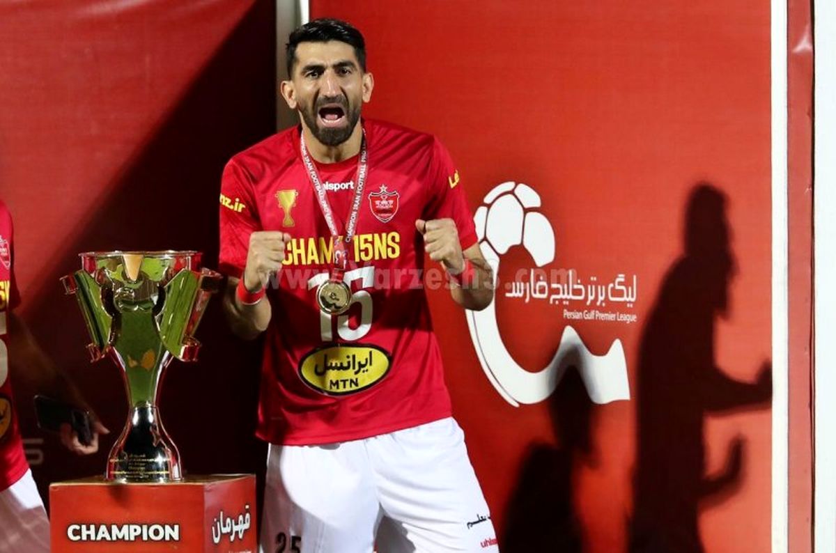 بیرانوند یک قدم تا فسخ با پرسپولیس 