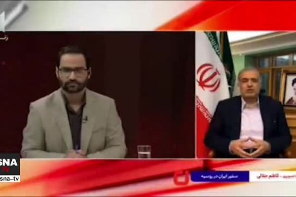  روایت سفیر ایران از محتوای دیدار عراقچی با پوتین