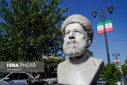 تصاویر رونمایی از سردیس شهید رئیسی در میدان پاستور تهران