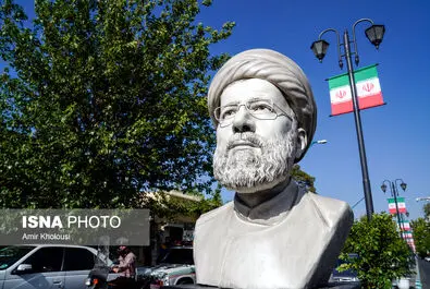 سردیس