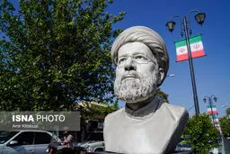 تصاویر رونمایی از سردیس شهید رئیسی در میدان پاستور تهران