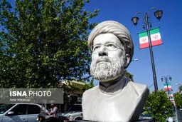 تصاویر رونمایی از سردیس شهید رئیسی در میدان پاستور تهران