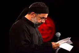 عجب سروى؛ عجب ماهى؛ عجب یاقوت و مرجانى