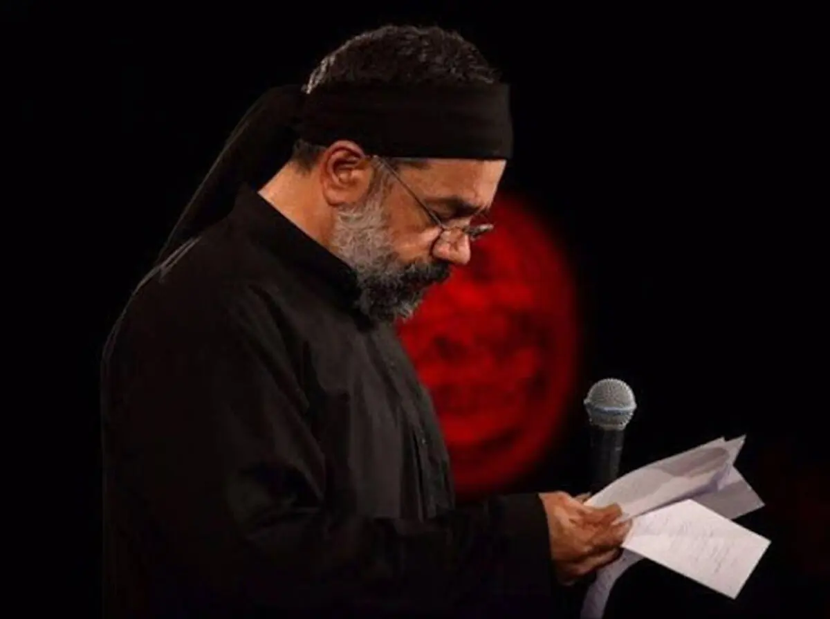چهارپایه خوانی محمود کریمی