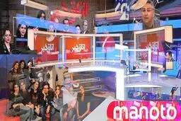 اعتراف سردبیر شبکه من وتو به منفور بودن ربع پهلوی!