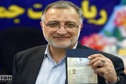 علیرضا زاکانی وارد ستاد انتخابات وزارت کشور شد