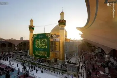 نجف اشرف