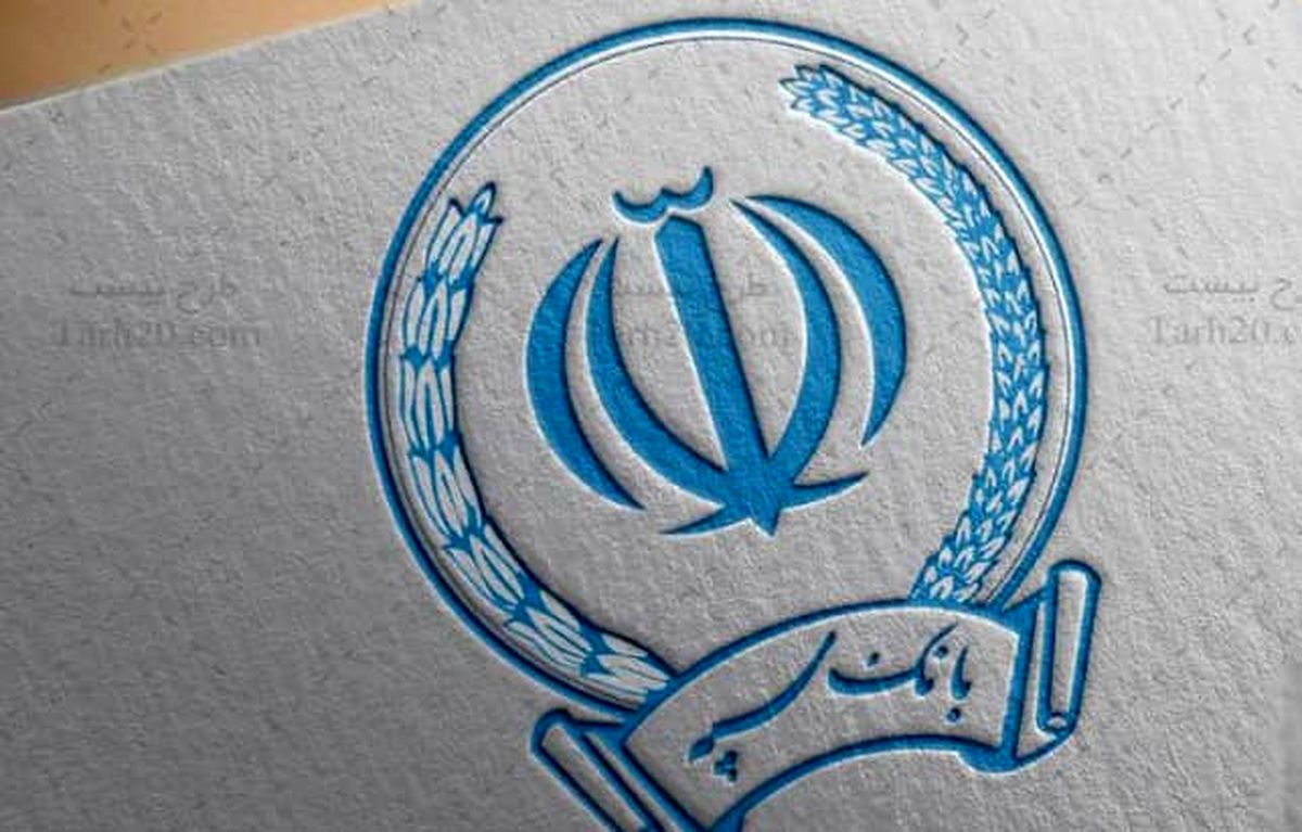 بانک سپه هدف حمله سایبری قرار گرفت | پمپبنزینها هم در آستانه اختلال!