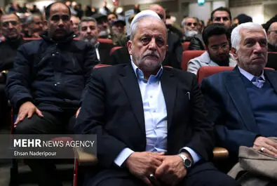  باکری