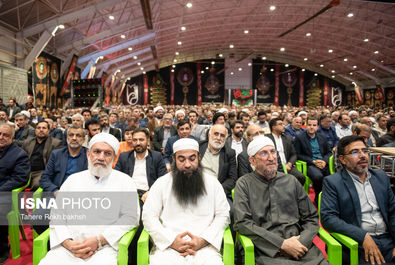 کنگره ملی شهدای استان فارس