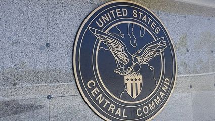 تمجید فرمانده سابق سنتکام از عظمت ایران