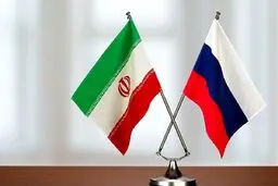 آخرین سفیر ایران در شوروی:رسانه‌های ما سفیر روسیه را بایکوت کنند