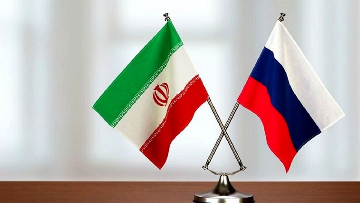 آقایان سینه چاک روسیه! مقامات مسکو از تحریم ایران نفع می‌برند