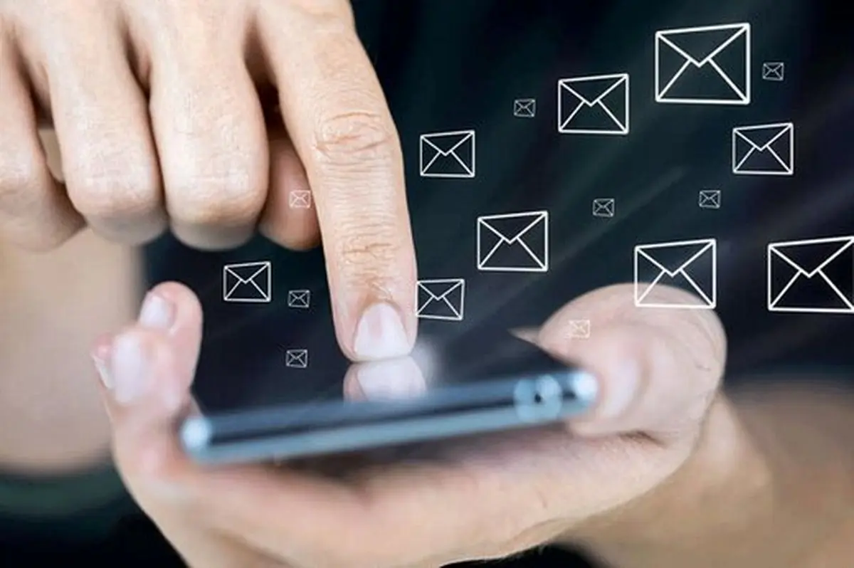 ماجرای پیامک جعلی با نام سازمان تامین اجتماعی