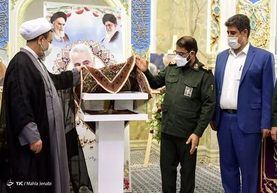سکه سپهبد سلیمانی