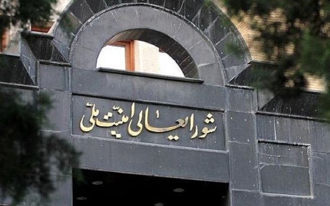 شورای عالی امنیت: حمله موشکی ایران پاسخ به تجاوز آمریکا است

