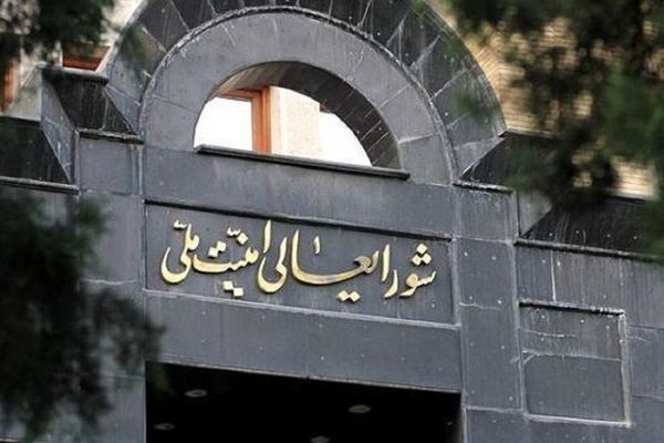 شورای عالی امنیت: حمله موشکی ایران پاسخ به تجاوز آمریکا است

