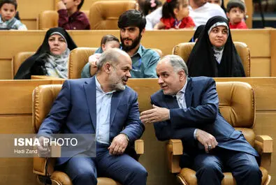  هفته بهزیستی