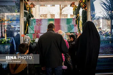 شهید گمنام