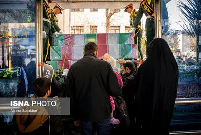شهید گمنام