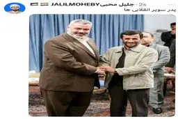 سکوت عجیب احمدی‌نژاد