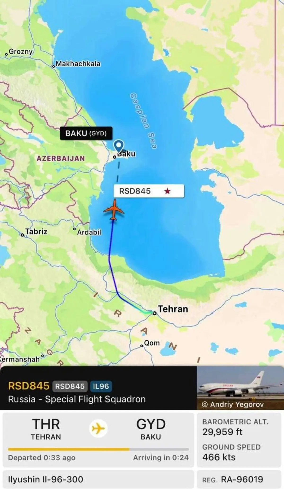 رفت‌وآمدها معنادار در تهران